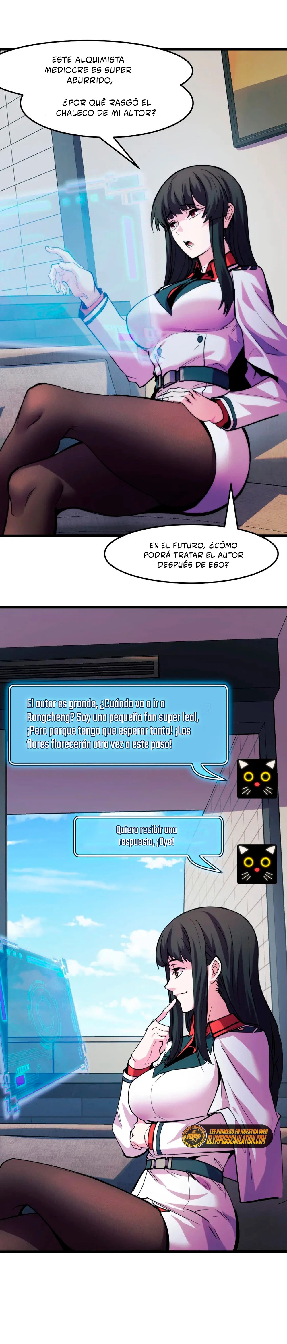 Dicen que soy el futuro rey > Capitulo 34 > Page 221